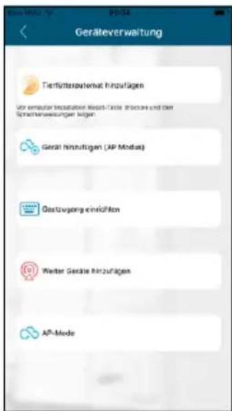 Gerafterverwaltung Tierfuttererwerk hinzufügen Ges ermauter Insatuation Result-Table Stocke und der Sprachverwaltungen ligen Gerät hinnufügen (AP Modul) Östzugang einrichten Welter Geräte hinzufügen AP-Mode