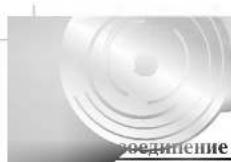 LG LAC-M6500S - Базовая установка - 2