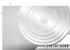 LG LAC-M6501 - Установка приемника в шасси ISO-DIN - 2