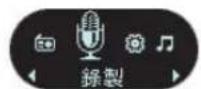 LG MF-FM20S1K - [首頁] 功能表畫面 - 2