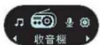 LG MF-FM20S1K - [首頁] 功能表畫面 - 3