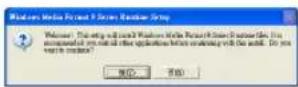 LG MF-FM20S1K - LG Lyrics Center - 5