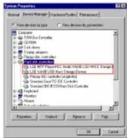 LG MF-FM20S1K - 安裝 Win98SE MSC 裝置驅動程式 - 1