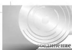 LG LAC-M1500 - Установка приемника в шасси ISO-DIN - 2