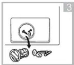 Diagram showing a circular component being inserted into a screw with arrows indicating the insertion direction.