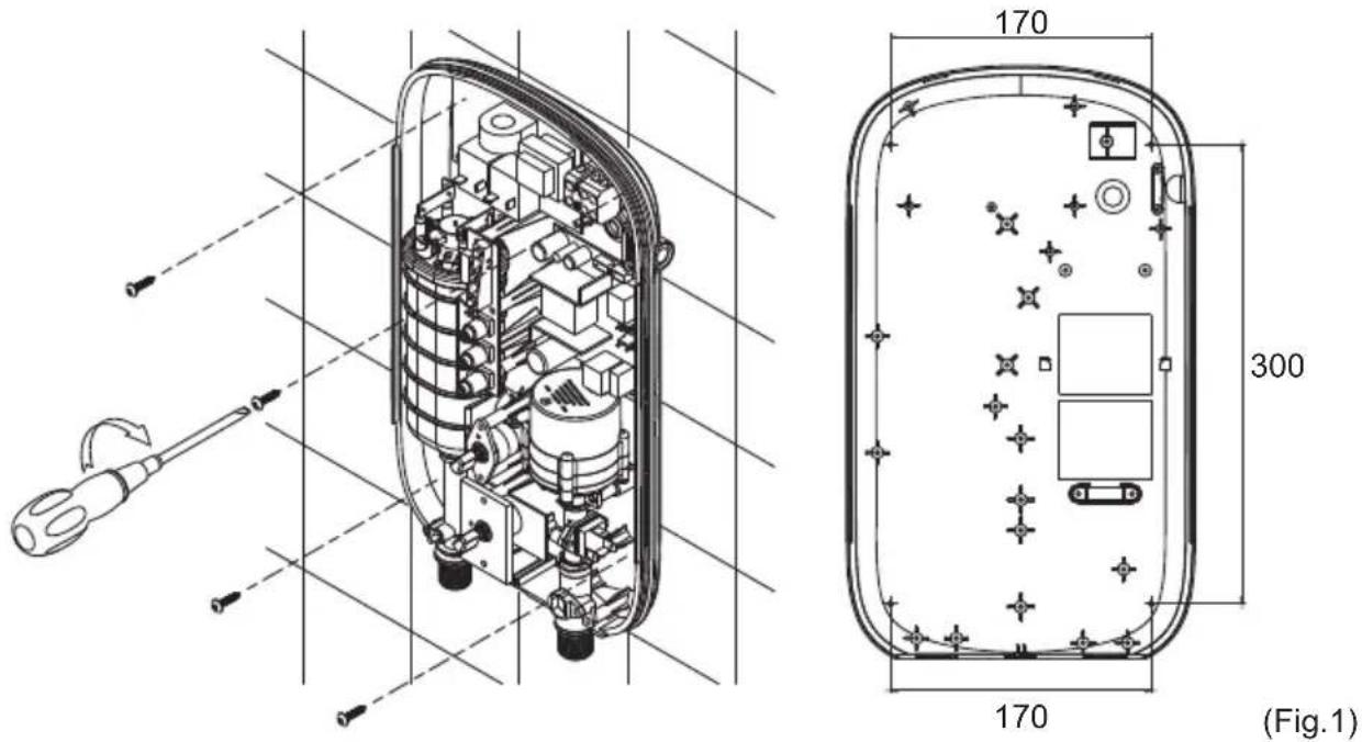 Technical diagram of an electronic device with internal components and dimensional annotations in millimeters