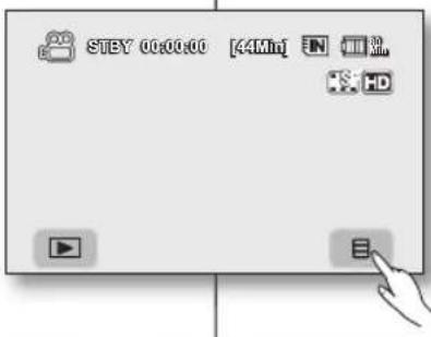 STEY 00:00:00 [44Km] + - HD + - + -