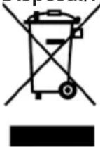 Rommelsbacher HB 100 - Disposal/recycling information - 1