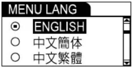 JVC XA-MP101W - MENU LANGUAGES - 1
