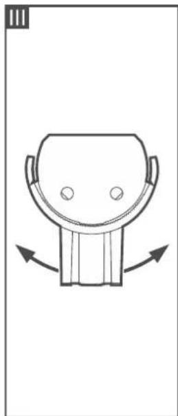 Simple line drawing of a robot head with two circular eyes and directional arrows indicating rotation (no text or symbols)
