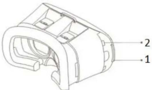 Technical diagram of a mechanical component with labeled parts 1 and 2