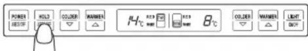POWER HOLD COLDER WARMEN 14℃ 8℃ COLDER WARMEN LIGHT ONION