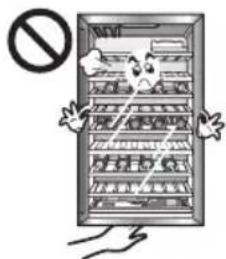 Illustration of a refrigerator with a 'No' symbol and cartoon characters, likely indicating no smoking or no smoking.