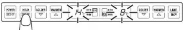LG GC-W141BXG - Зміна температури - 1