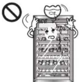 Cartoon illustration of a refrigerator with a 'No' symbol and a distressed face, indicating no need or absence.