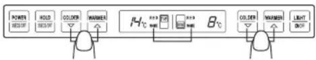 POWER HOLD COLDER WARMER Hc Bc COLDER WARMER LIGHT Bc