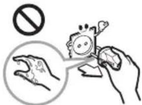 Safety warning illustration showing hand holding a device with no prohibition symbol