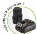 EGO EP7501 - COMPACT WITHOUT COMPROMISE - 5
