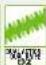EGO EP7501 - EGO POWER non-catal - 5