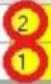 Dormakaba Cencon 4.1.5 - Do you need to resize your database files prior to doing database operations? - 2
