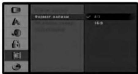 FORMATINFORMATIONEN ✓ 4/3 16:05