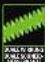 EGO BAX1500 - PTX5100 - 4
