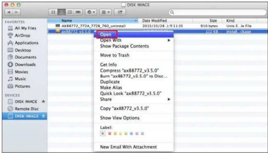 FAVORITES All My Files AirDrop Applications Desktop Documents Downloads Movies Music Pictures DEVICES DISK IMAGE Remote Disc DISK IMAGE Name Date Modified Size Kind 2010/10/28 上午11:35 910 bytes Unix E_ le File ax88772_v3.5.0 Open Open With Show Package Contents Move to Trash Get Info Compress "ax88772_v3.5.0" Burn "ax88772_v3.5.0" to Disc... Duplicate Make Alias Quick Look "ax88772_v3.5.0" Share Copy "ax88772_v3.5.0" Show View Options Label: New Email With Attachment