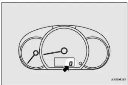 MITSUBISHI Mirage (2021) - Selector lever position display - 1