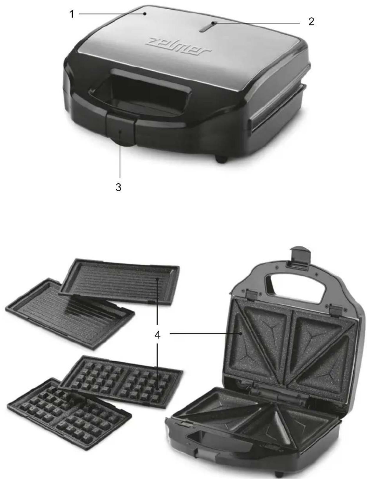 Zelmer ZSM7900 - 1