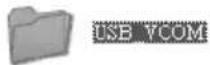 Posiflex PD-6207U - Installing the Virtual COM Driver for PD-6X07U/PD-6X07U-AR only - 2