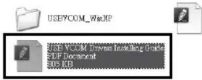 USEYCOM_WinXP USB YCOM T-News Installing Guide EUP Document 505 KB