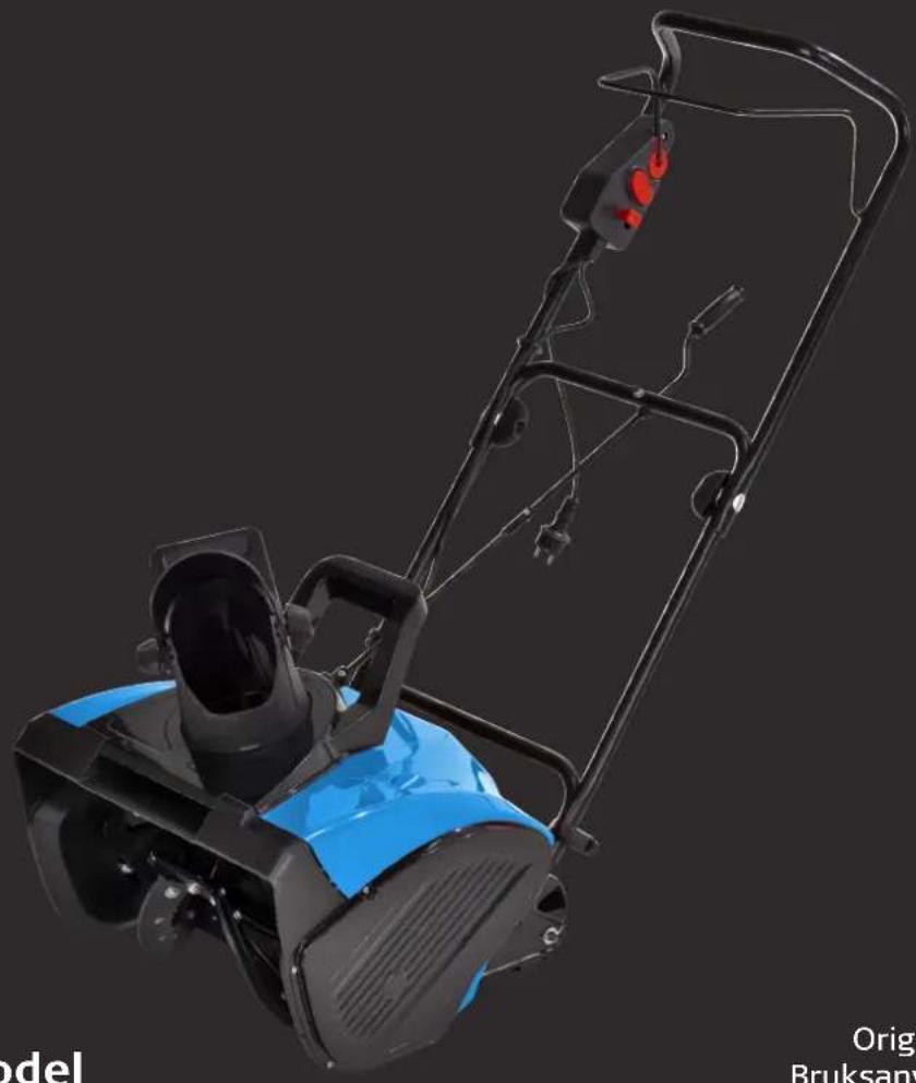 Cocraft SB46 - 1