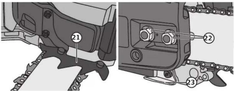 Technical diagram showing mechanical assembly with numbered components, likely for assembly or maintenance instructions.