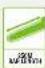EGO AB2001 - 3GO POWER - 2