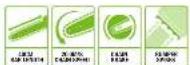 EGO AB2001 - SIMPLE, SAFE CHAIN TENSIONING - 9