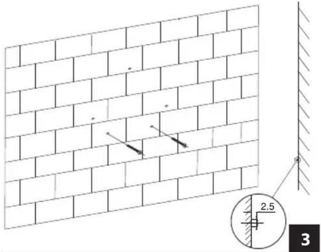 Technical diagram showing a brick wall with two measurement tools and a magnified detail labeled '2.5' with a hatched section.