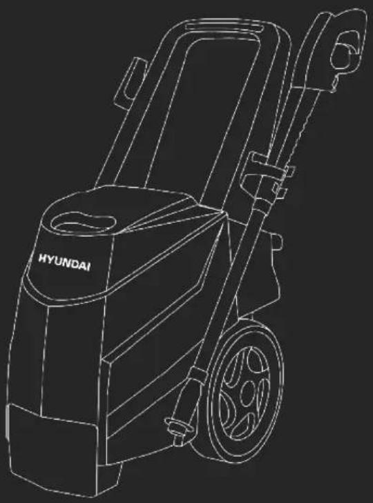 HYUNDAI HY145HPW-1 - Hot Pressure Washer HY145HPW-1 - 1