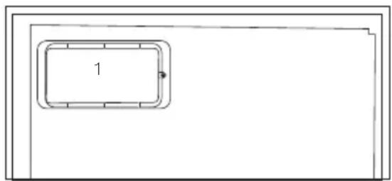 Simple line drawing of a rectangular frame with a numbered label '1' inside (no text or symbols beyond the label)