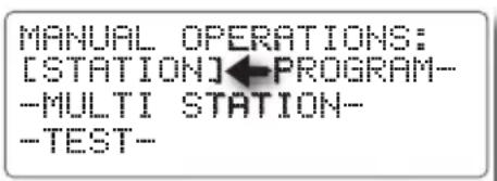 MANUAL OPERATIONS: [STATION]←PROGRAM- -MULTI STATION- -TEST-
