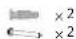 Yealink MVC800 - - MVC300 Package - 20