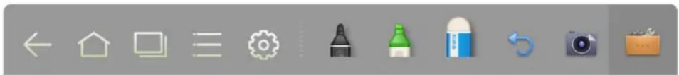 Newline TT-6516UB - Toolbar Introduction - 3