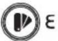 FLIR DM166 - Function Buttons - 1