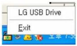LG UB5HVMNS01P - Bedienung des LG USB-Laufwerk-Dienstprogramms - 3