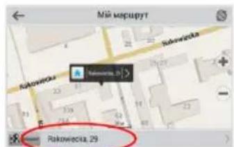 Mii mapuport Rakowiecka 29