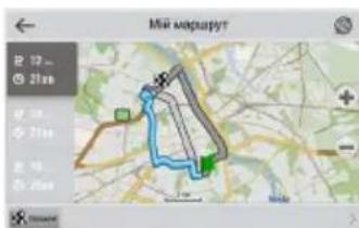 Мій міршuru? B 12... G 21km B 10... G 71km B 10... G 25km