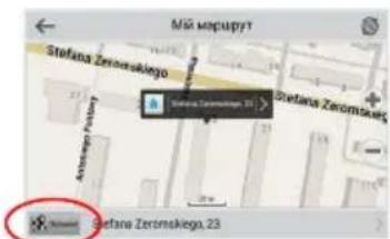 M# mapyrt Stefana Zeromskiego Stefana Zeromskiego, 23 A#t#e# P#s#ry Stefana Zeromskiego, 23