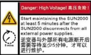 HUAWEI SUN2000L 2KTL-L1 - Enclosure Labels - 2