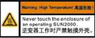 HUAWEI SUN2000L 2KTL-L1 - Enclosure Labels - 1