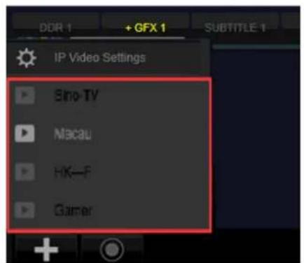 DDR 1 + GFX 1 SUBTITLE 1 IP Video Settings Sino-TV Macau HK-F Gamer