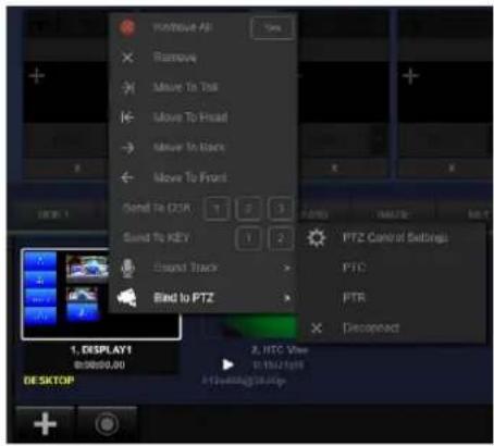 Yoshkout All Remove Move To Path Move To Head Move To Back Move To Front Send To OTR Send To H2Y Sound Track Blind to PTZ PTZ Control Settings PTC PTR Decoeped 1, DISPLAY1 0:00:00.00 2, HTC View In:3/19/19 A12v488@16.dwg DESKTOP
